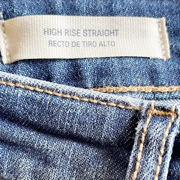 Universal Thread High Rise Straight Blue Denim Jeans 8 - Picture 8 of 11